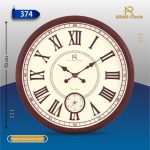 ساعت دیواری مدل ارس کد: 374